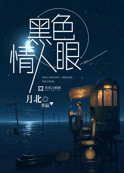 ��ɫ������