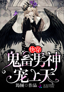 �촩���������񣬳����죡