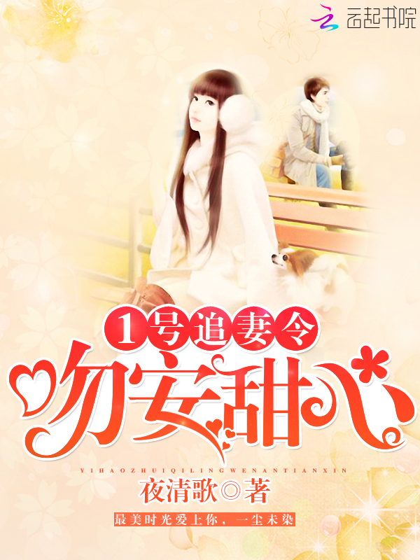 1��׷����ǰ�������