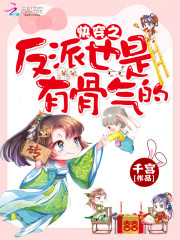 �촩֮����Ҳ���й�����