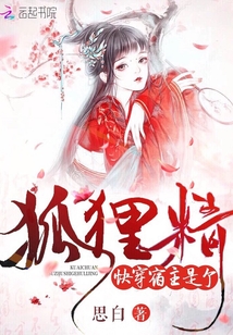 �촩�������Ǹ����꾫