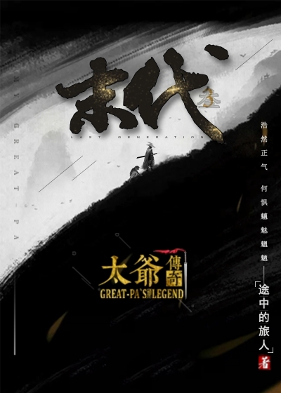 ĩ��3 ̫ү����