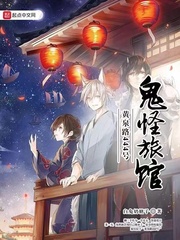 ��Ȫ·444�ţ������ù�