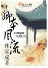 �䱾����(������)