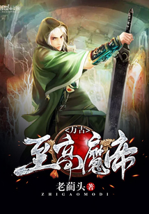 �������ħ��