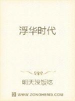 ����ʱ��