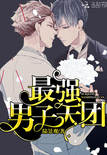 ��ǿ��������