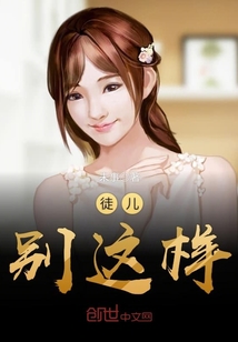 ͽ����������