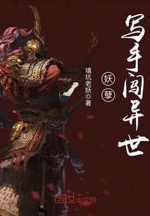 ����д�ִ�����