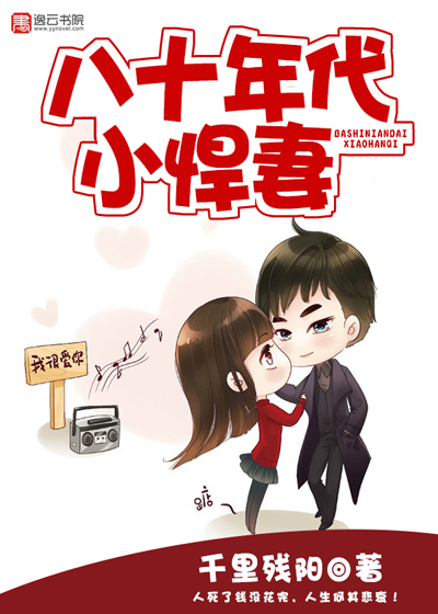 ��ʮ���С����