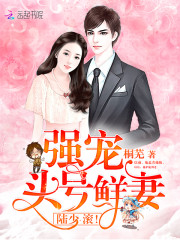 ǿ��ͷ�����ޣ�½�٣�����