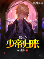 ����֮�ٵ۹���