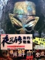 ҹ������쵵��