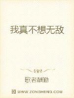 ���治���޵�