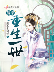 �崩������һ��