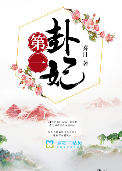 ��һ����