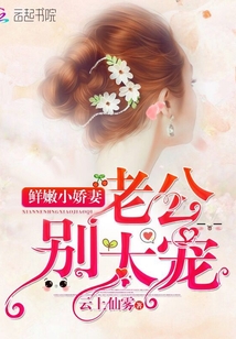 ����С���ޣ��Ϲ�����̫��