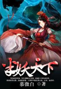 �������£�ħ������������