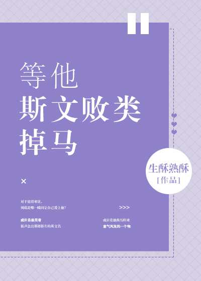 ����˹�İ������