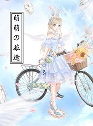 ���ȵ���;