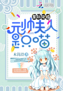 �Ǽʳ�飺Ԫ˧������ֻ��