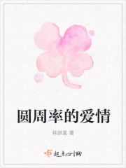 Բ���ʵİ���