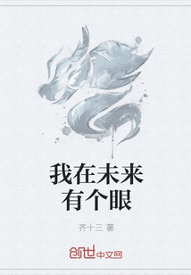 ����δ���и���