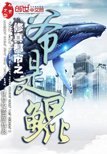 ���涼��֮ү����