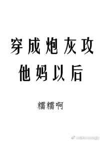 �����ڻҹ������Ժ�