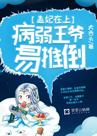 �������ϣ�������ү���Ƶ�