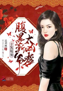 ��ҽů�飺���ڽ�ү��̫���ͣ�