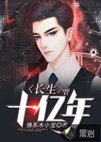 ����ʮ����