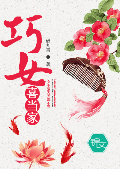 ��Ůϲ����