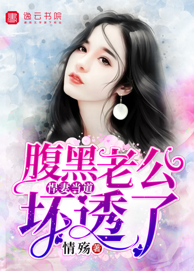 ���޵����������Ϲ���͸��