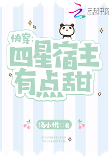 �촩�����������е���