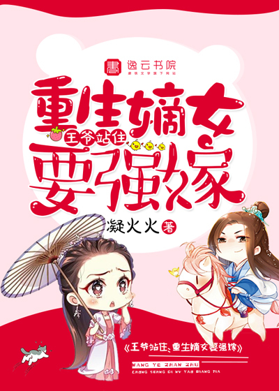 ��үվס��������ŮҪǿ��