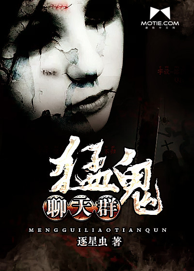 �͹�����Ⱥ