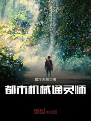 ���л�еͨ��ʦ