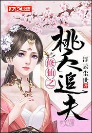 ����֮��ز׷��