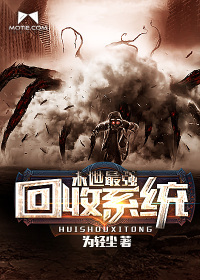 ĩ����ǿ����ϵͳ