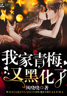 �Ҽ���÷�ֺڻ���