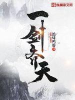 һ������