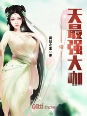 ������ǿ��