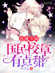 ��ħר��������У���е���