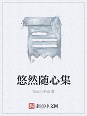 ��Ȼ���ļ�