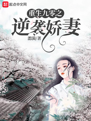 ��������֮��Ϯ����