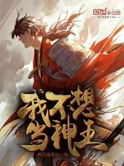 �Ҳ��뵱����