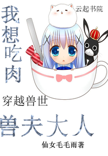 ��Խ�������޷���ˣ��������