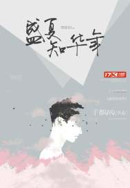 ʢ��֪����