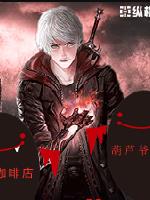 ��ҹ���ȵ�